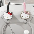 【HELLO KITTY】凱蒂貓造型車用椅背掛鉤(免拆頭枕 汽車收納)
