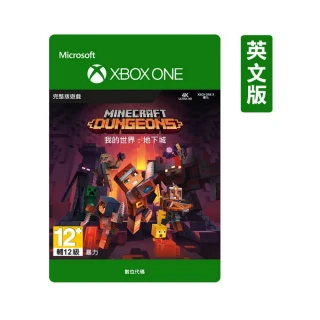 【Microsoft 微軟】XBOX ONE 我的世界：地下城 - 標準版 - 數位下載版(G7Q-00086 英文版)