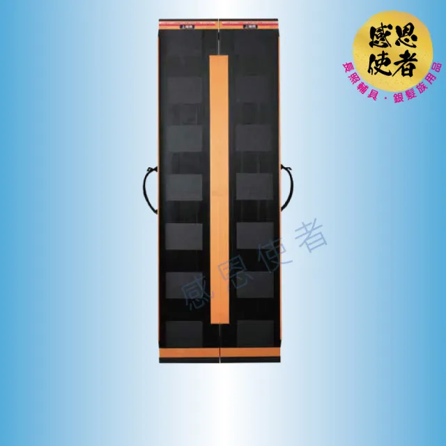 【感恩使者】住友橡膠-可攜式碳纖斜坡板 ZHJP1812-Air02-255cm長 輕型/耐用/方便(輪椅專用斜坡板-日本製)