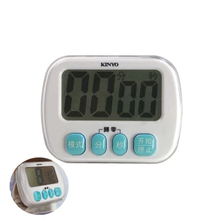 【KINYO】多功能電子式計時器 防潑水大螢幕時鐘(可站立)