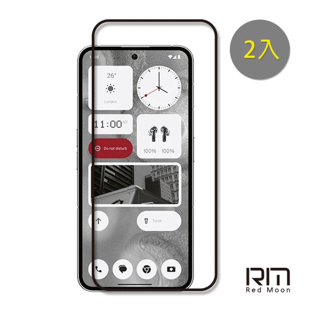 【RedMoon】Nothing Phone 2 9H螢幕玻璃保貼 2.5D滿版保貼 2入