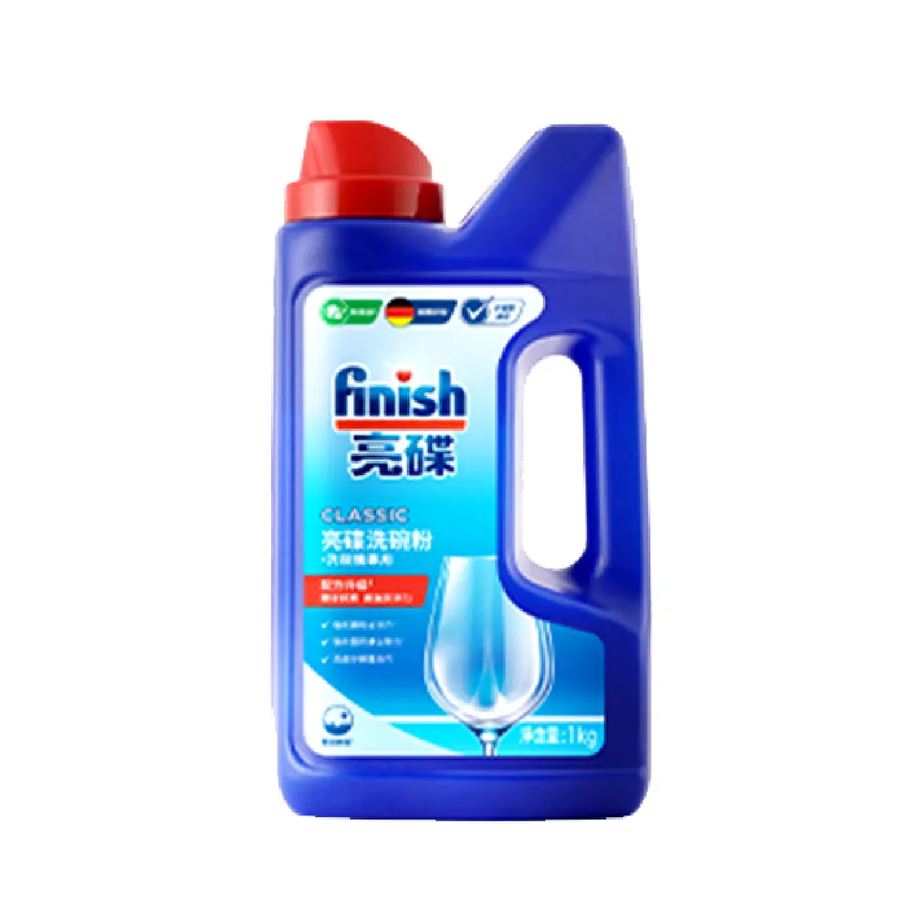 【finish 亮碟】★洗碗機強效洗滌劑洗碗粉(1KG)