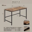 【TaKaYa】木紋工作桌120x60cm/附插座/辦公桌/電腦書桌(滑軌抽屜/復古/工業風/MIT)