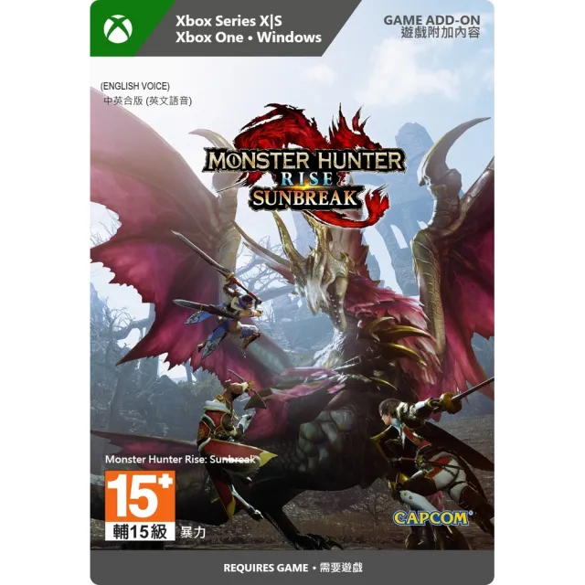 【Microsoft 微軟】魔物獵人 崛起：破曉 -數位下載版(7D4-00677)