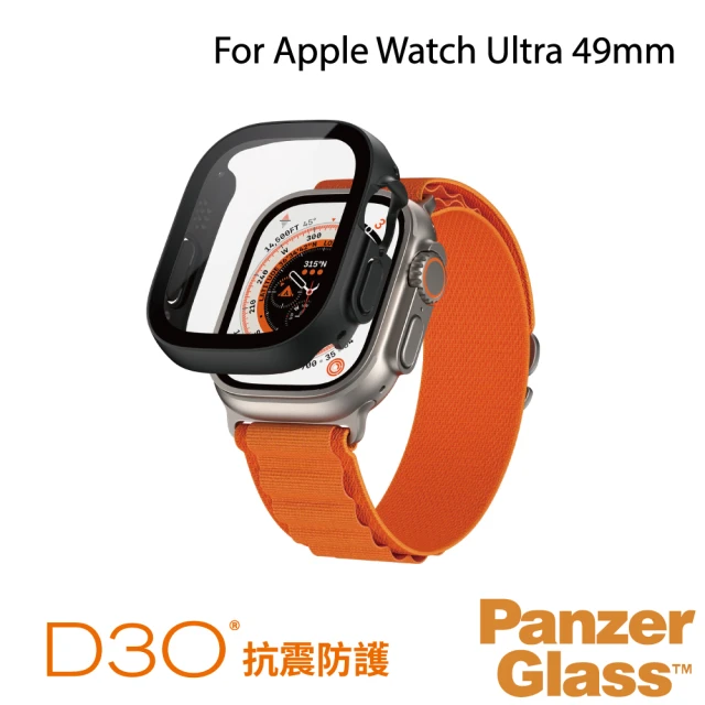 PanzerGlass Apple Watch Ultra 49mm 全方位D3O抗震防護高透鋼化漾玻保護殼-黑(D3O奈米抗震防護)