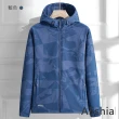 【Alishia】時尚防水保暖單層衝鋒外套(現+預 粉 / 紫 / 黑 / 藍)