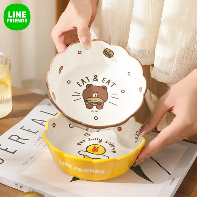 【LINE FRIENDS】熊大莎莉家用陶瓷沙拉碗蒸蛋碗烤碗