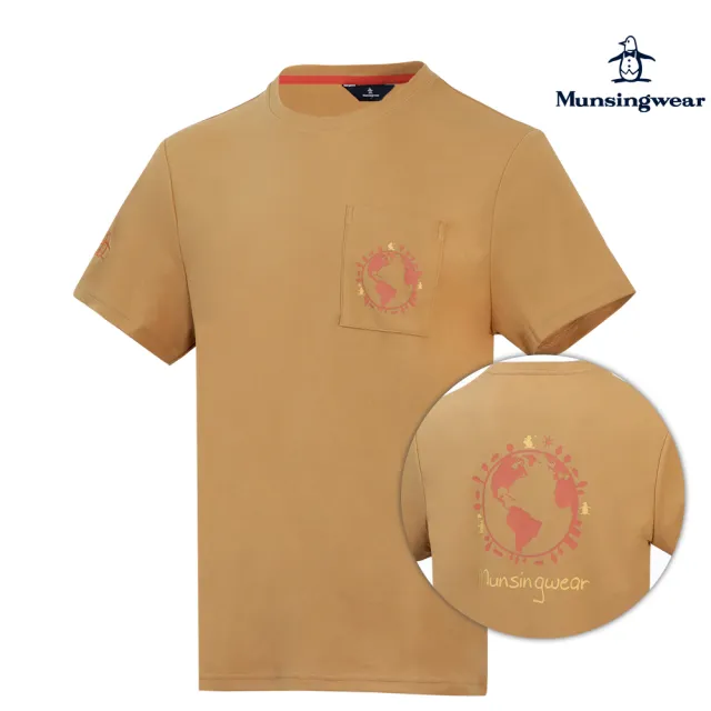 【Munsingwear】企鵝牌 男款棕色S.Caf☆☆環保科技咖啡™紗速乾防曬抑菌口袋印花短袖T-SHIRT MGRL2504