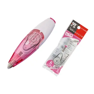 【SDI 手牌】i-PUSH 輕鬆按 修正帶組合 正帶5個+內帶20個 /組(CT-204/CT-205/CT-206)