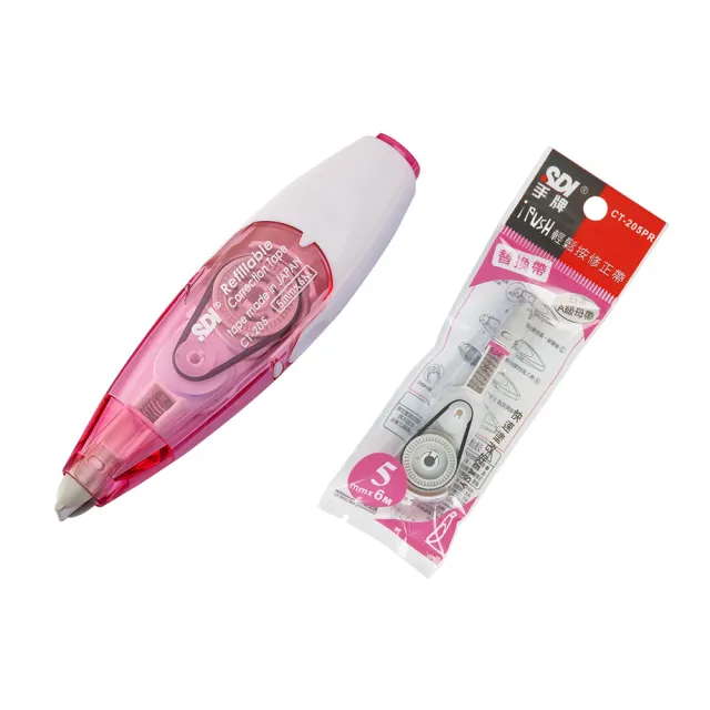 【SDI 手牌】i-PUSH 輕鬆按 修正帶組合 正帶5個+內帶20個 /組(CT-204/CT-205/CT-206)