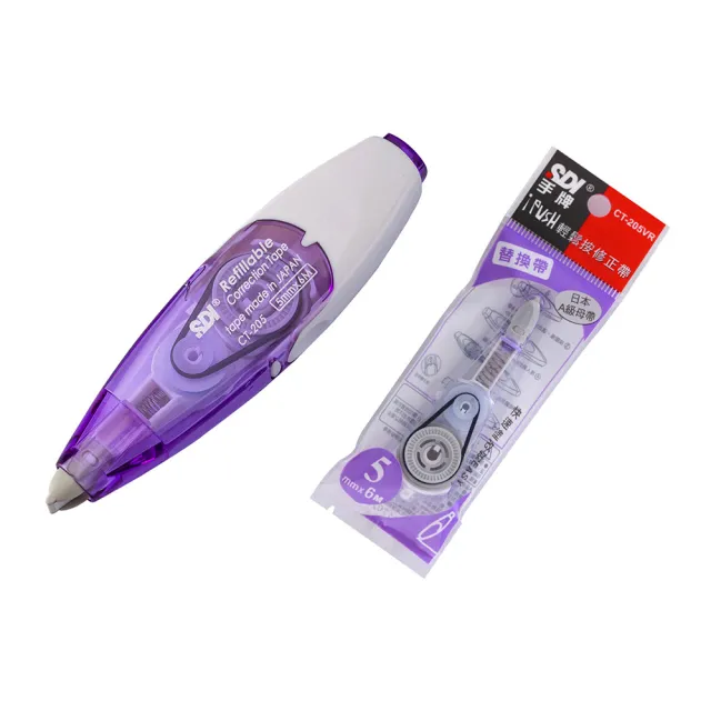 【SDI 手牌】i-PUSH 輕鬆按 修正帶組合 正帶5個+內帶20個 /組(CT-204/CT-205/CT-206)