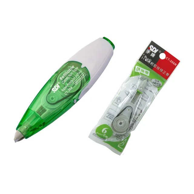 【SDI 手牌】i-PUSH 輕鬆按 修正帶組合 正帶5個+內帶20個 /組(CT-204/CT-205/CT-206)