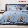 【La mode】環保印染100%精梳棉兩用被床包組-夢遊雪之森+雪狐圓寶兩用抱枕毯(加大)