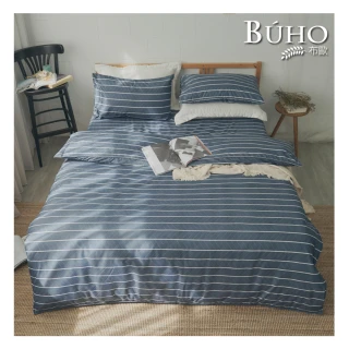 【BUHO 布歐】簡約條紋單人床包+雙人被套三件組(多款任選)
