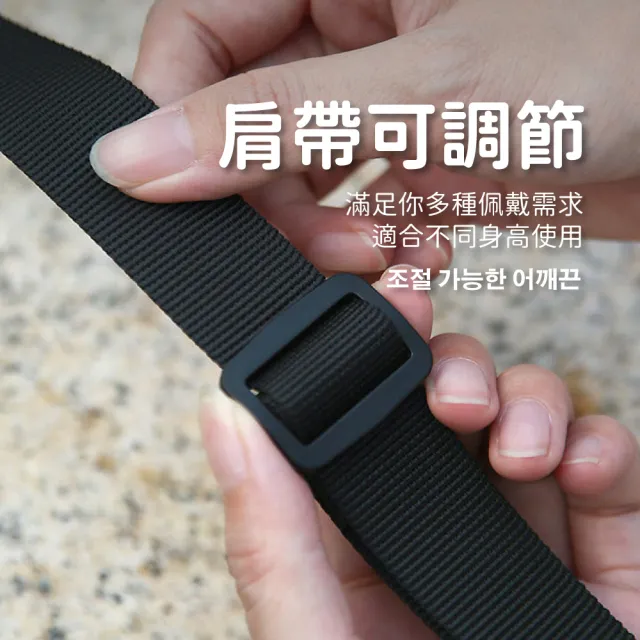 【冰飲no汗】韓系ins保冷水壺袋(手搖飲料 束口袋 保冷保溫 可調節 礦泉水 旅行保冰袋 側背 露營 學生)
