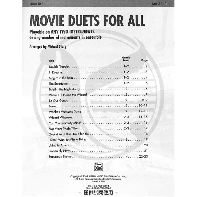 【Kaiyi Music 凱翊音樂】電影精選二重奏：法國號 第1-4級