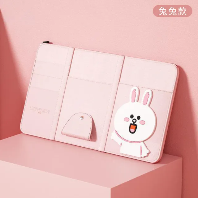 【LINE FRIENDS】熊大莎莉兔兔多功能遮陽板證件收納夾遮陽板置物袋(汽車收納)