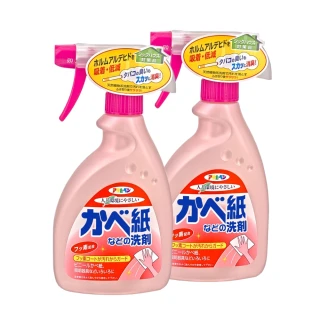 【日本Asahipen】神奇泡沫去污清潔劑 400ML*二入(清洗 清潔 泡沫 去污 大掃除 辦公室 辦公設備)