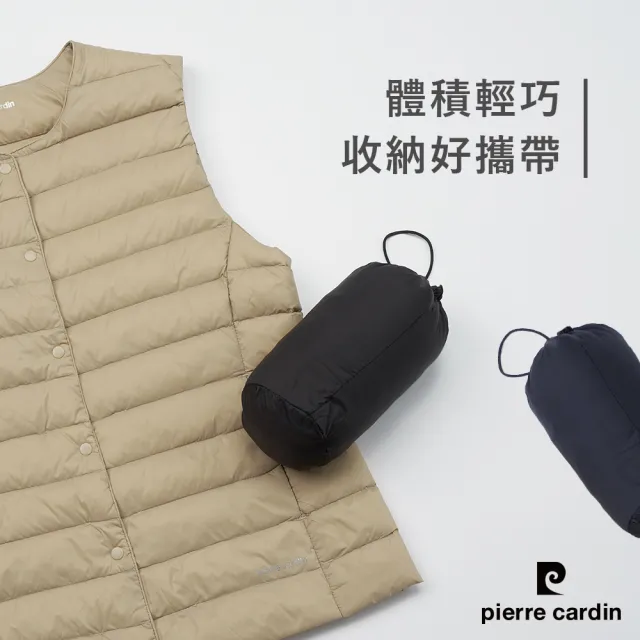 【pierre cardin 皮爾卡登】網路獨家 男款 無印簡約風兩穿圓領V領羽絨背心-灰色(7235371-98)