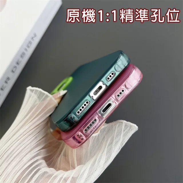 【HongXin】iPhone 15 Plus 6.7吋 鈦金護盾防指紋磨砂手機保護殼