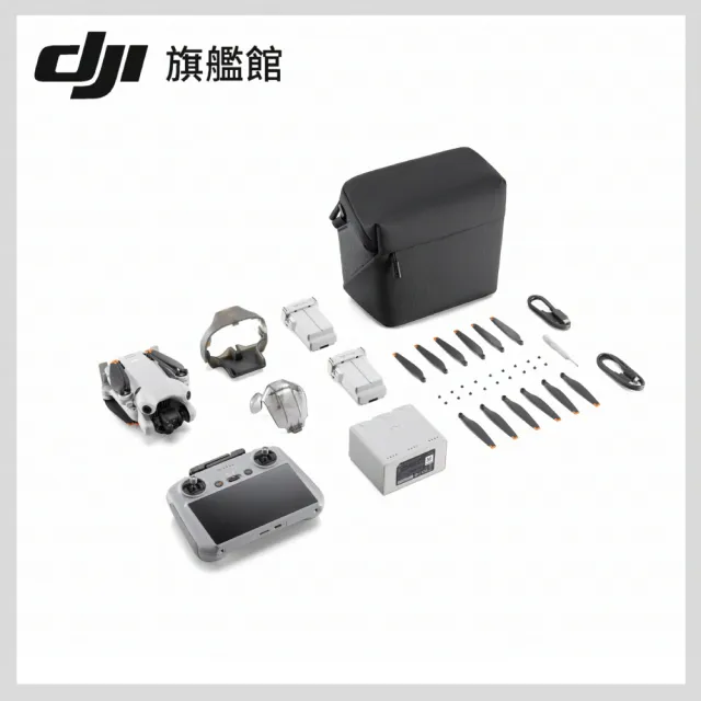 【DJI】Mini 4 Pro 帶屏版暢飛套裝+Care 2年版 空拍機/無人機(聯強國際貨/DJI RC2)
