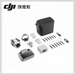 【DJI】Mini 4 Pro 帶屏版長續航暢飛套裝+Care 2年版 空拍機/無人機(聯強國際貨/DJI RC2)