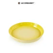 【Le Creuset】瓷器新采和風系列圓盤22cm(閃亮黃)