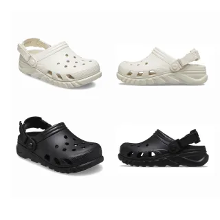 【Crocs】中性鞋 經典渦輪克駱格(208776-160)