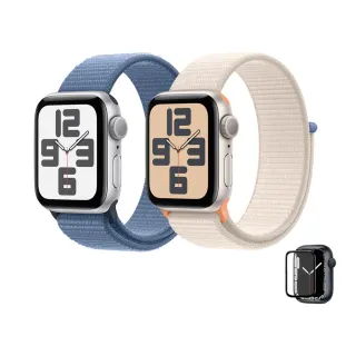 鋼化保貼組【Apple 蘋果】Apple Watch SE2 2023 GPS 40mm(鋁金屬錶殼搭配運動型錶環)
