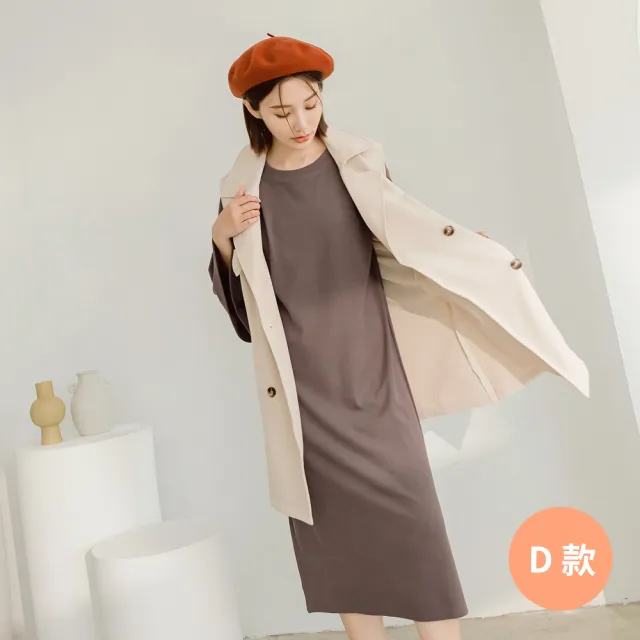 【OB 嚴選】舒適純色排釦七分袖洋裝(連身洋裝)