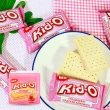 【KID-O】三明治餅乾-草莓(136g)