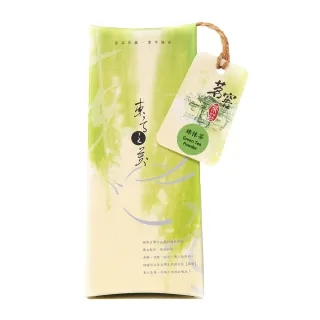【CAOLY TEA 茗窖茶莊】日本綠抹茶茶粉150g(四兩)
