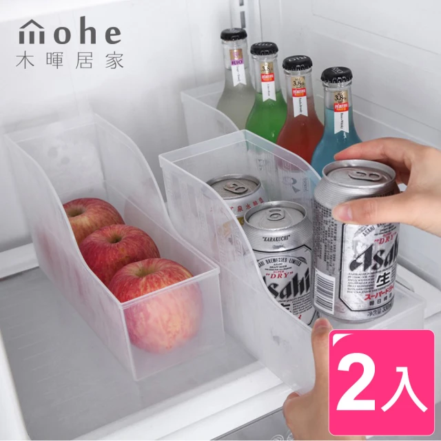 mohe 木暉居家 250入加厚過濾網水槽過濾架專用(廚餘瀝