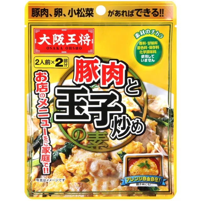 【即期出清】Eat 大阪王將-乾燒蝦仁用調味料(62g)