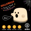 【aibo】療癒系 可愛小幽靈 LED夜燈(USB充電式)