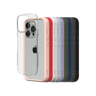 【RHINOSHIELD 犀牛盾】iPhone 15 Pro 6.1吋 Mod NX 邊框背蓋兩用手機保護殼(活動品)