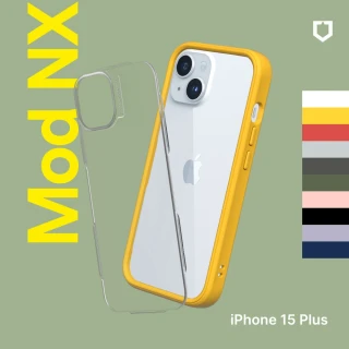 【RHINOSHIELD 犀牛盾】iPhone 15 Plus 6.7吋 Mod NX 邊框背蓋兩用手機保護殼(活動品)