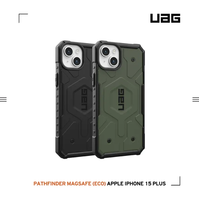 【UAG】iPhone 15 Plus 磁吸式耐衝擊保護殼-綠(吊繩殼 支援MagSafe功能)