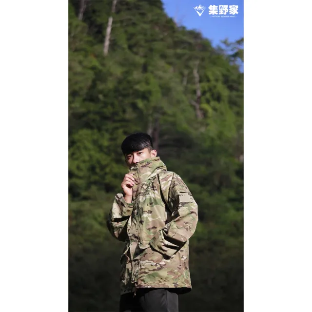 【TRU SPEC】鐵士軍規 GEN II ECWCS 全防水外套-MultiCam(GEN 2/ECWCS/Multicam軍事/戰術/戶外/機能/防水)