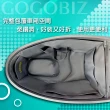 【GOGOBIZ】SYM Fiddle LT 115/MII 110/VEGA 125 機車置物袋 機車巧格袋 分隔收納(機車收納袋 巧格袋)