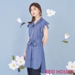 【RED HOUSE 蕾赫斯】甜美荷葉袖牛仔長版上衣(藍色)