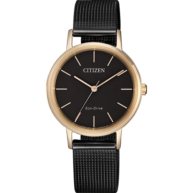 CITIZEN 星辰 光動能雅致米蘭帶女錶-玫瑰金框x黑/30mm 送行動電源 開學(EM0577-87E)