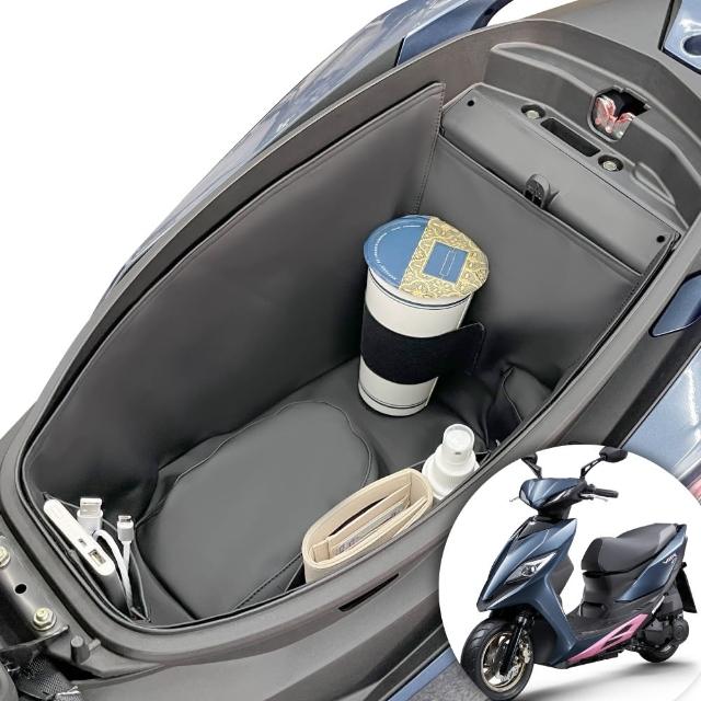 【GOGOBIZ】KYMCO VJR 125 機車置物袋 機車巧格袋 分隔收納(機車收納袋 巧格袋)