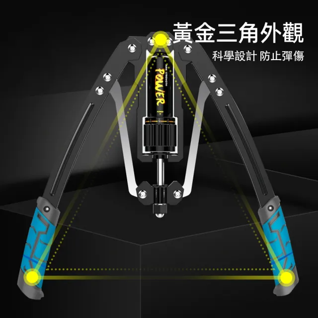 【柏詩互創】可調節液壓臂力器(10-200KG可調節 防滑手柄 加厚碳鋼)