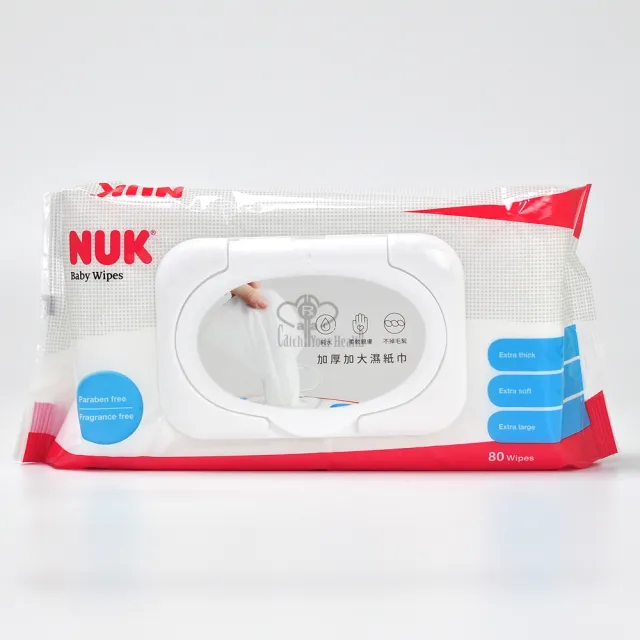 【NUK】德國 濕紙巾X40包(80抽/包)