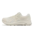 【asics 亞瑟士】GEL-CONTEND 8 D 女鞋 寬楦 緩震 運動 慢跑鞋 米白(1012B561-200)