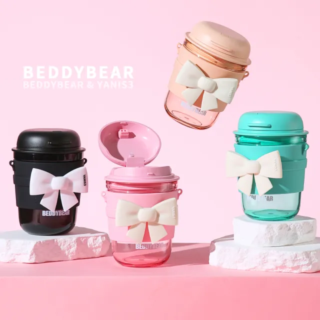 【BEDDY BEAR 杯具熊】BEDDYBEAR & YANIS3唐  T頓莊園系列鵝暖卵咖啡杯RITAN直飲杯 吸管杯 380ml