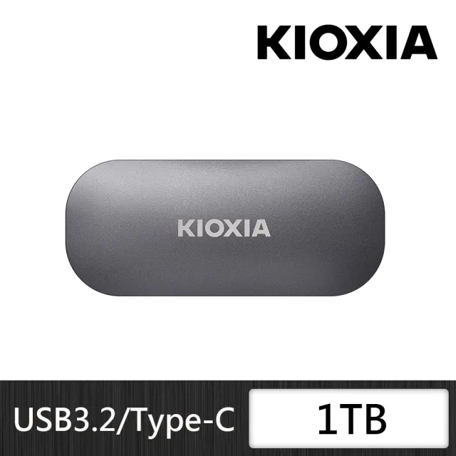 KIOXIA 鎧俠】Exceria Plus 行動固態硬碟USB3.2 Gen2 1TB(LXD10S001TG8