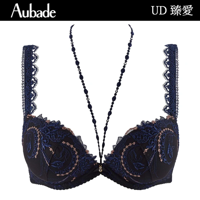 AubadeAubade 臻愛立體有襯內衣 性感內衣 法國進口內衣 女內衣(深藍-UD)