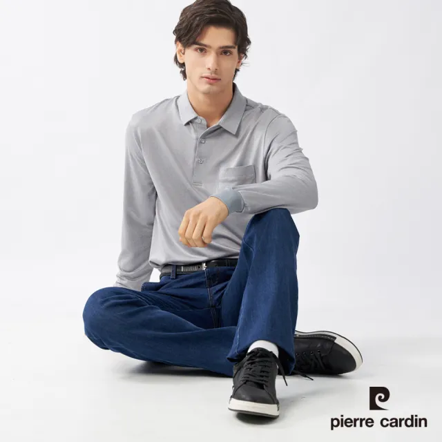 【pierre cardin 皮爾卡登】網路獨家 男款 吸濕排汗雙色交織緹花薄長袖POLO衫-淺灰色(7235264-92)